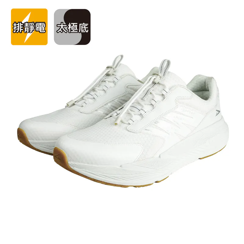 USTINI 扣扣極地鞋-男款