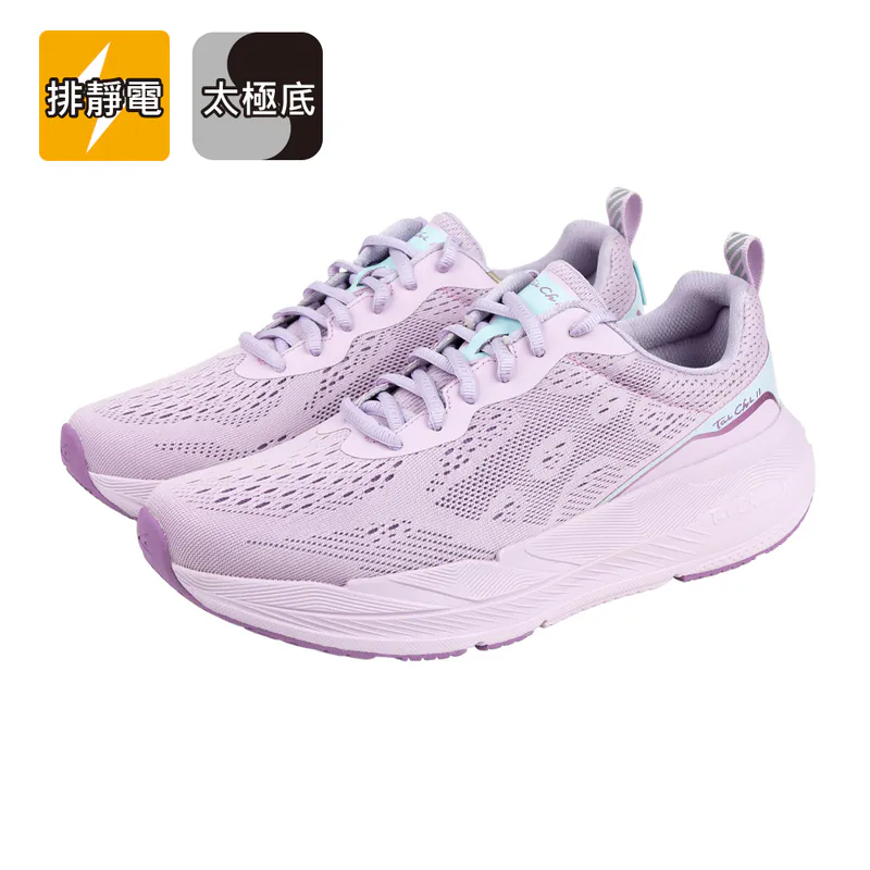 USTINI 豹豹極地鞋-女款