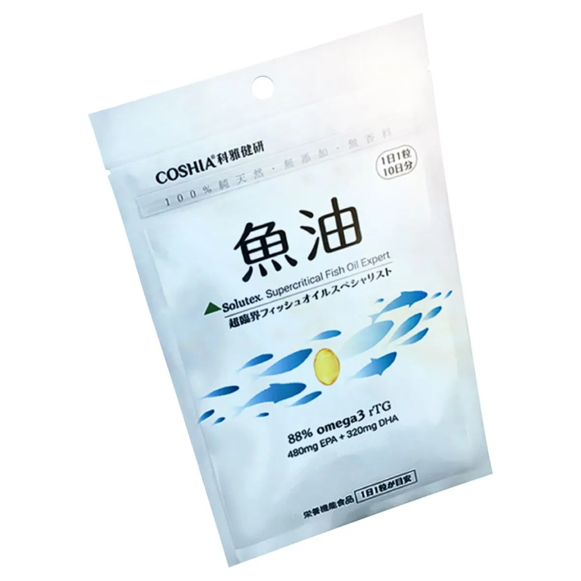 【COSHIA】科雅健研 超臨界魚油專家 (10粒/包) 基礎保養一天1粒