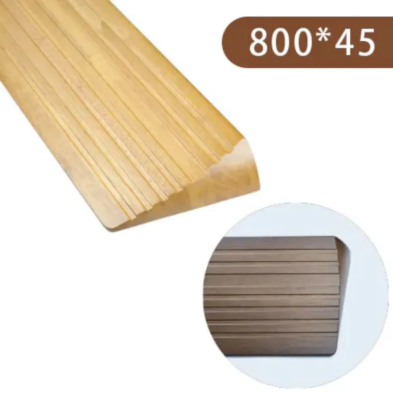 【Yersh】室內用實木斜坡板 消除室內段差(不含安裝)