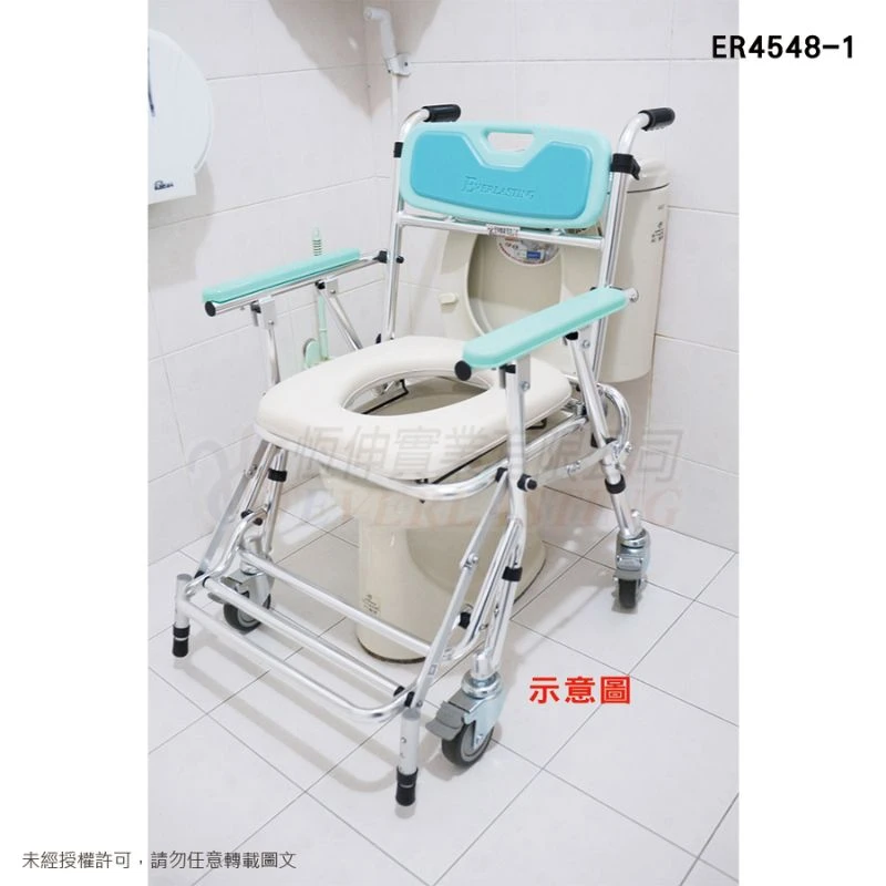 健康之星 便盆椅 | 鋁製有輪收合便椅-五合一款  | 門市可體驗 符合補助項目 便盆椅 最高補助1200元