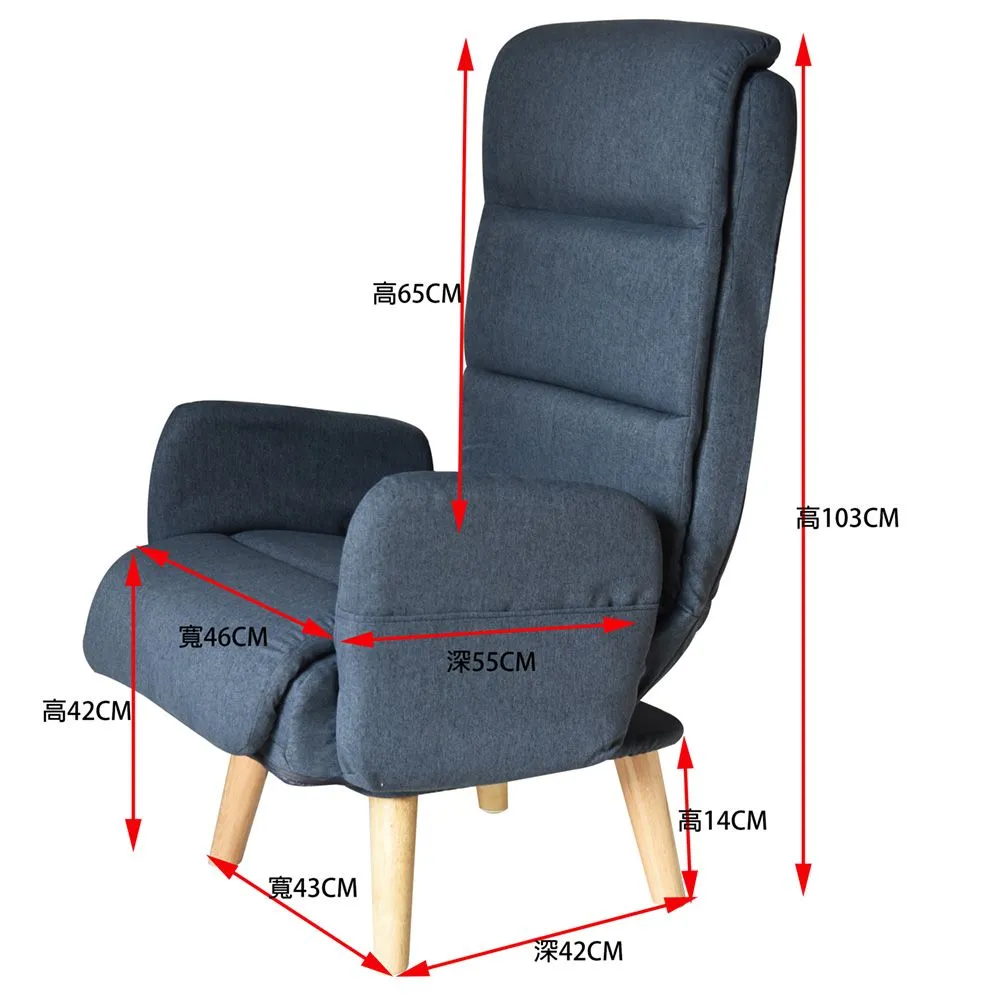 【Comfort House】日式和風旋轉躺椅