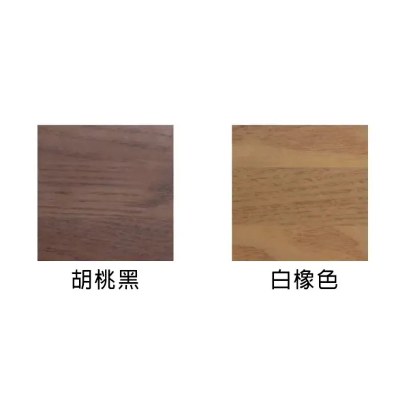 【Yersh】室內用實木斜坡板 消除室內段差(不含安裝)