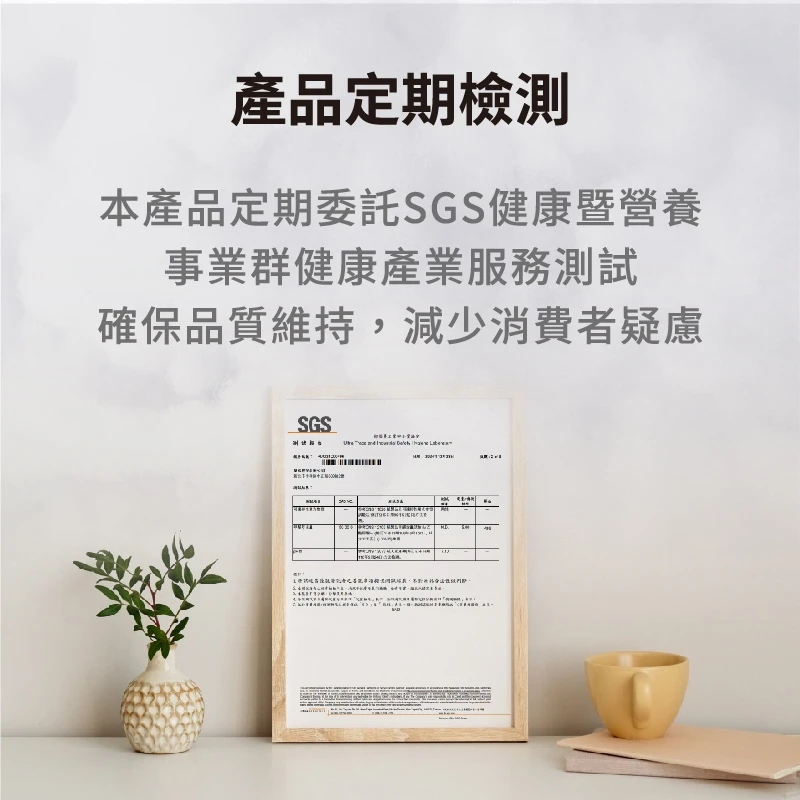 【成箱6包販售】舒適加 舒適隨行 行動褲(褲型)S-M/L-XL號