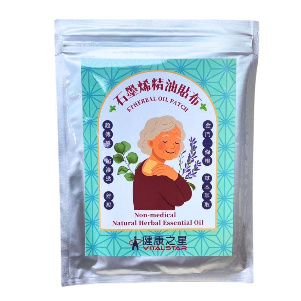 健康之星 石墨烯精油貼布6片入/包