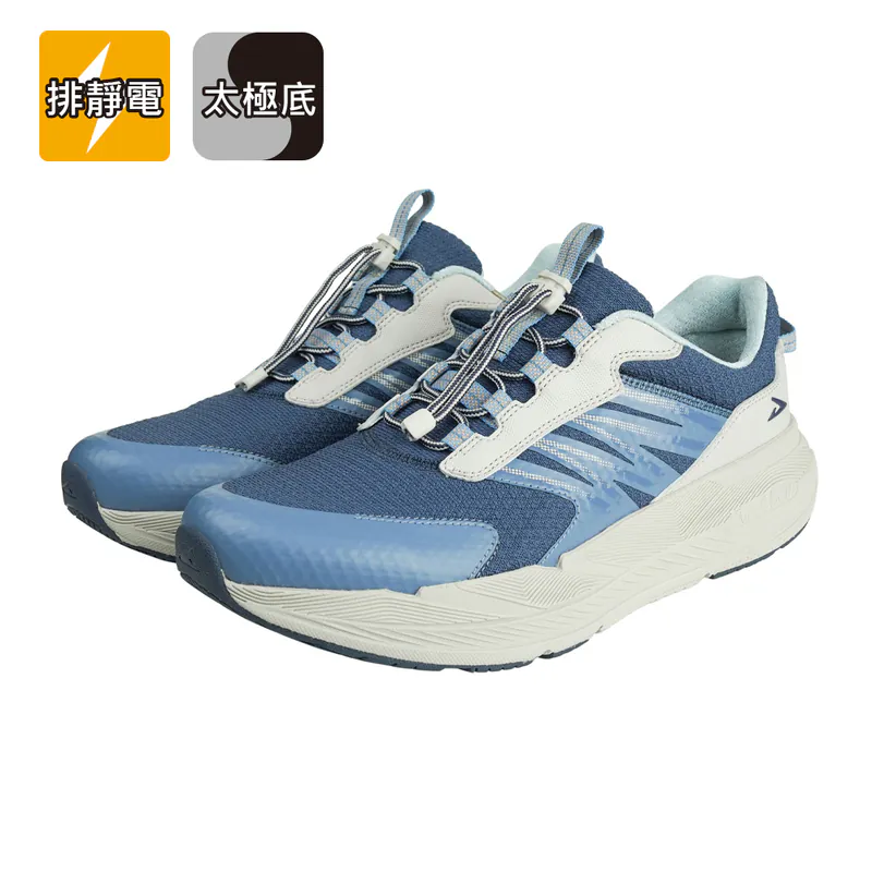 USTINI 扣扣極地鞋-男款