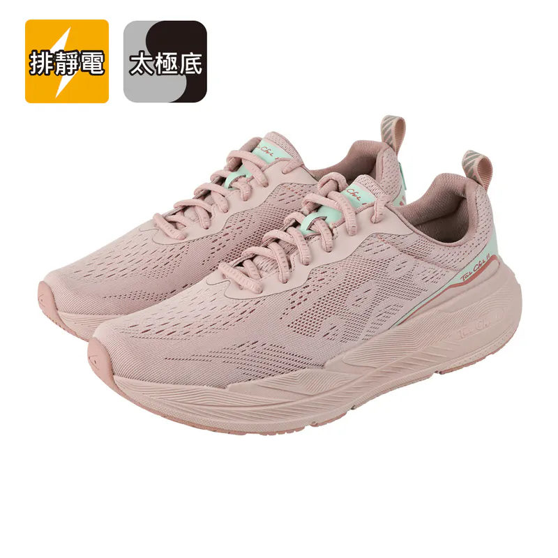 USTINI 豹豹極地鞋-女款