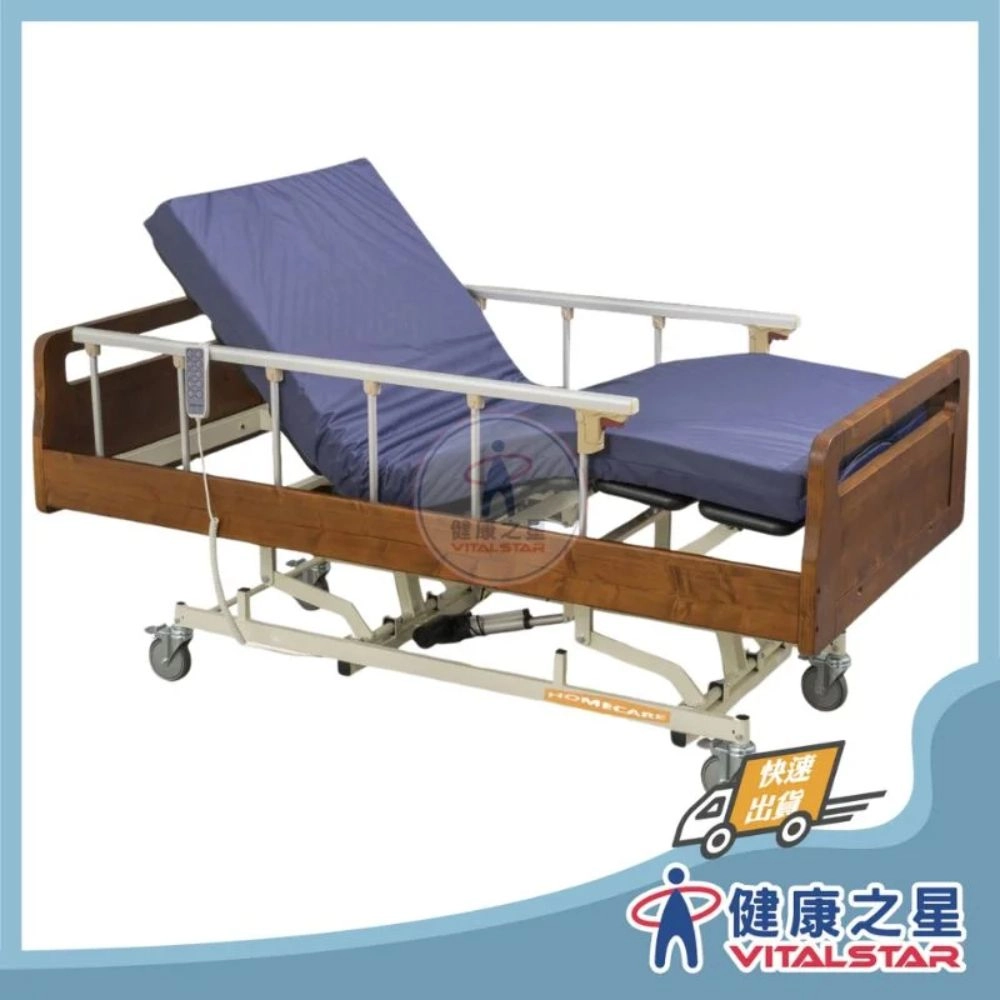 家護居家電動床-ABS塑鋼