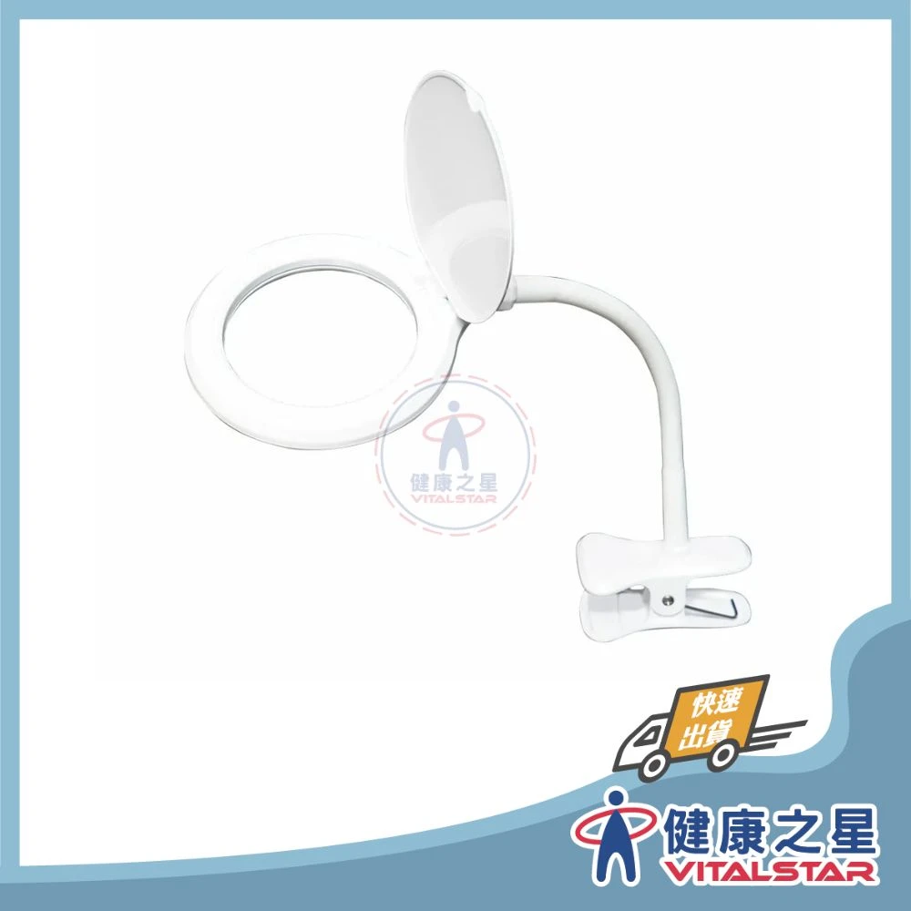 【ProsKit】寶工 2合1 USB放大鏡LED檯燈 MA-1010U