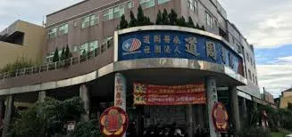 【埔心到和美計程車推薦】推薦在地人24小時撥打0968-163-147LINE搜尋@429lkxdw｜南北彰化金鑽瘋計程車-|彰化埔心短途接送|彰化埔心計程車代購|彰化埔心旅遊接送|彰化埔心多元化計程車|和美計程車搬家|和美計程車代購|