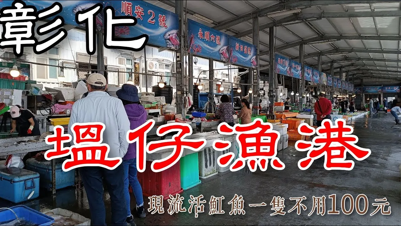 【線西到台中梧棲計程車推薦】推薦立即預約24小時撥打0968-163-147LINE搜尋@429lkxdw｜大台中金鑽瘋計程車-|線西代客駕駛|線西代駕服務|線西高鐵包車|台中代客駕駛|台中高鐵包車|台中代駕服務|