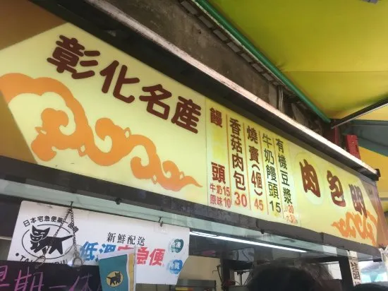 【彰化到台中太平計程車推薦】推薦立即預約24小時撥打0968-163-147LINE搜尋@429lkxdw｜大彰化台中金鑽瘋計程車-|芳苑高鐵接送|芳苑夜間叫車|芳苑代客駕駛|彰化高鐵接送|台中高鐵接送|台中夜間叫車|彰化夜間叫車|台中