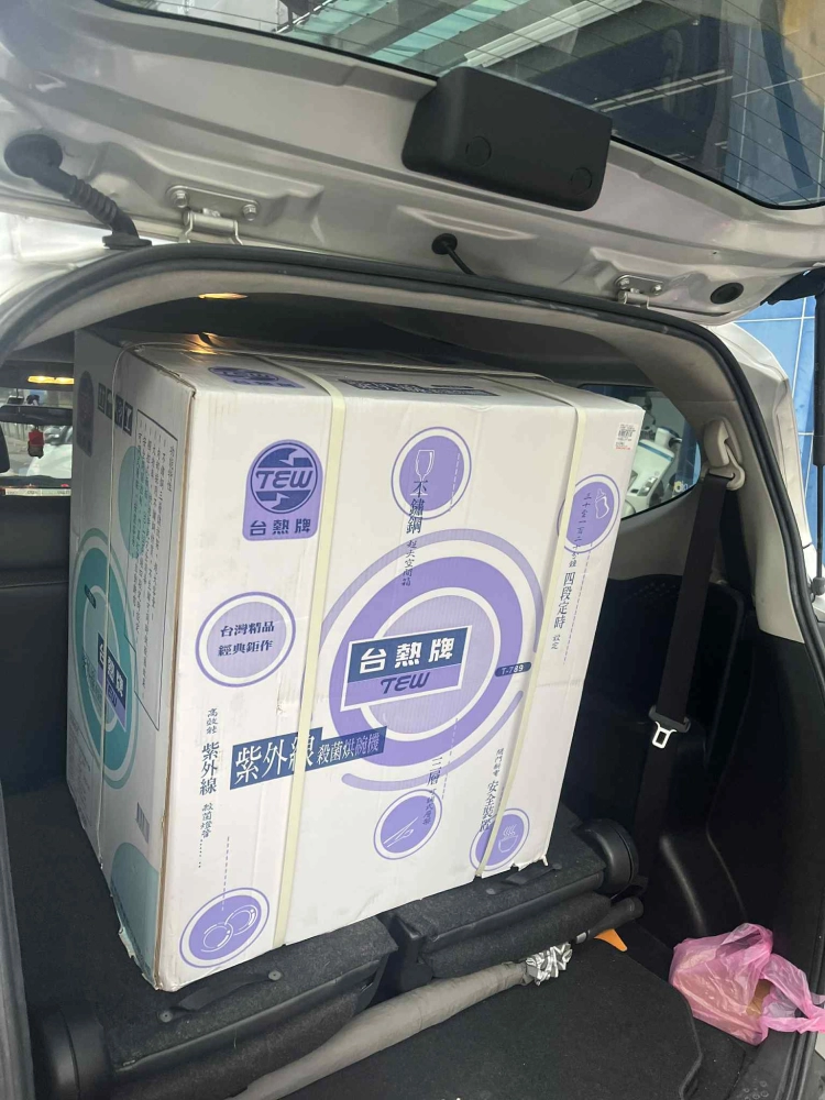 彰化計程車|秀水計程車|花壇計程車|微型搬家|立即預約24H0968-163147