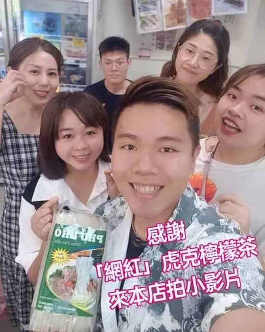 海鮮豪華小資族，貨源直供新鮮