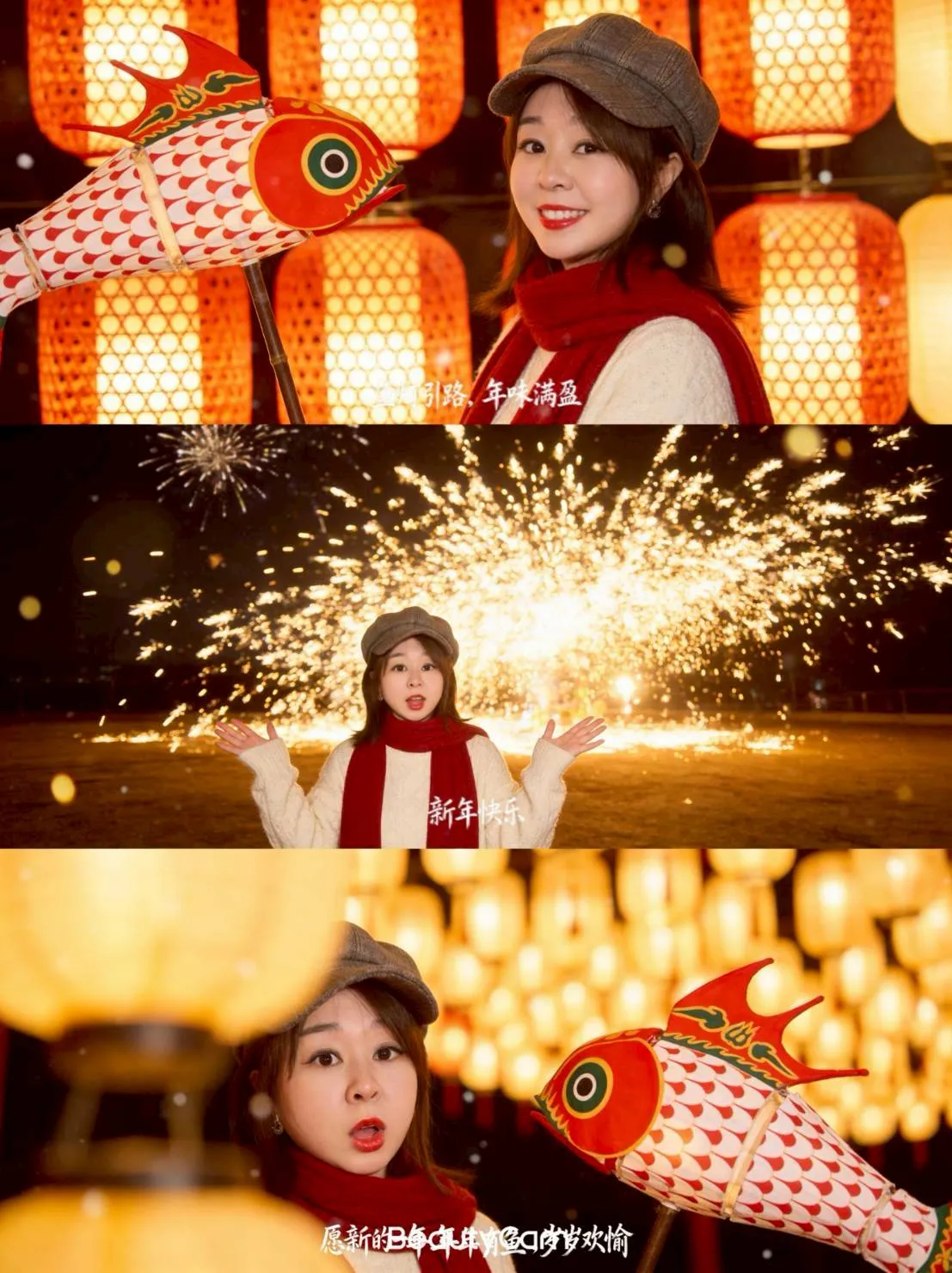 V媽海鮮祝您新年快樂【海鮮批發】【新竹海鮮專賣店】