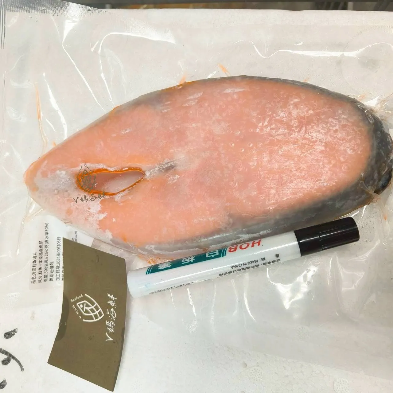 智利鮭魚厚切（超厚重的）