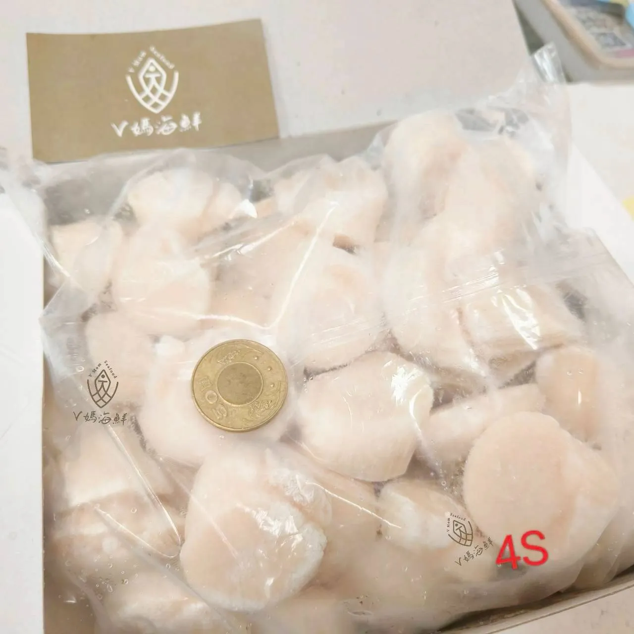 4S生食級干貝系列