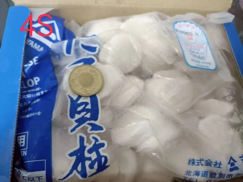 現貨商品 生食級干貝系列(盒裝) 