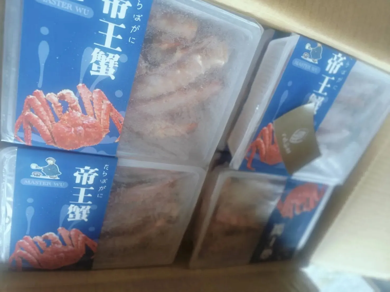 極品帝王蟹腳肉