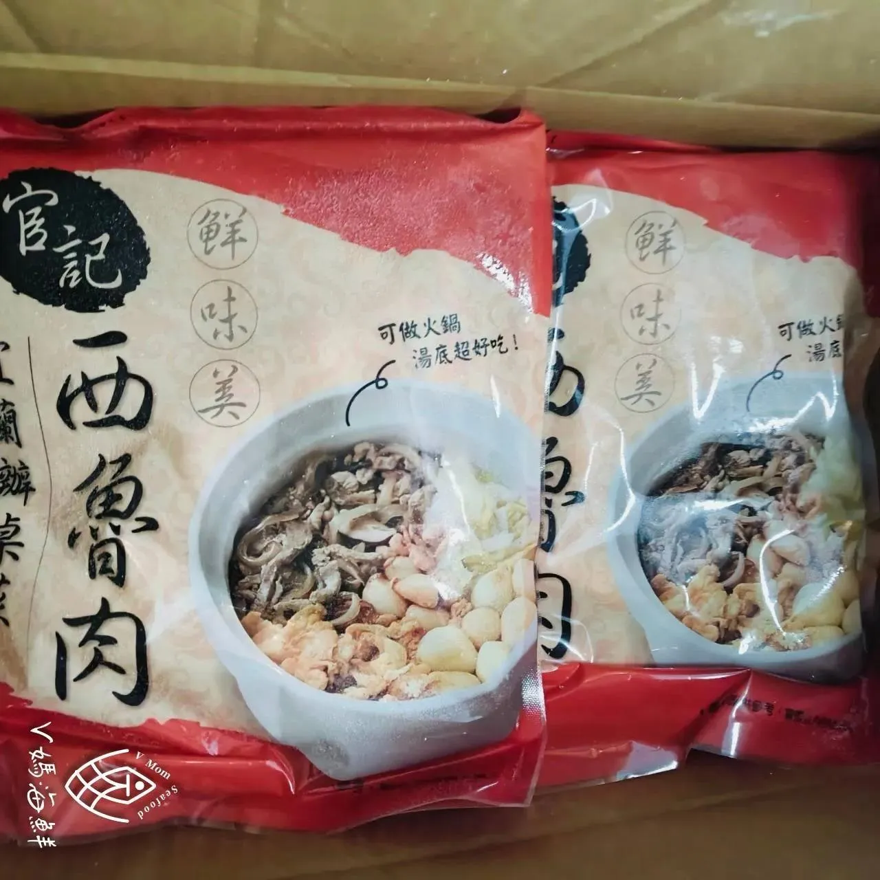 宜蘭 官記西魯肉