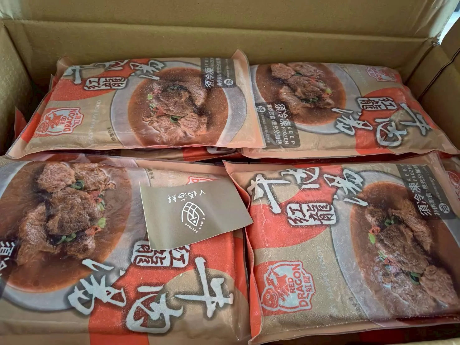 紅龍_紅燒牛肉湯  (3包/組)