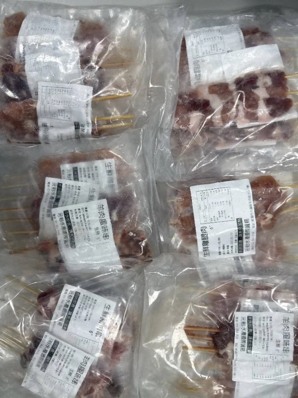 中秋限定 最強烤肉串組 五種口味