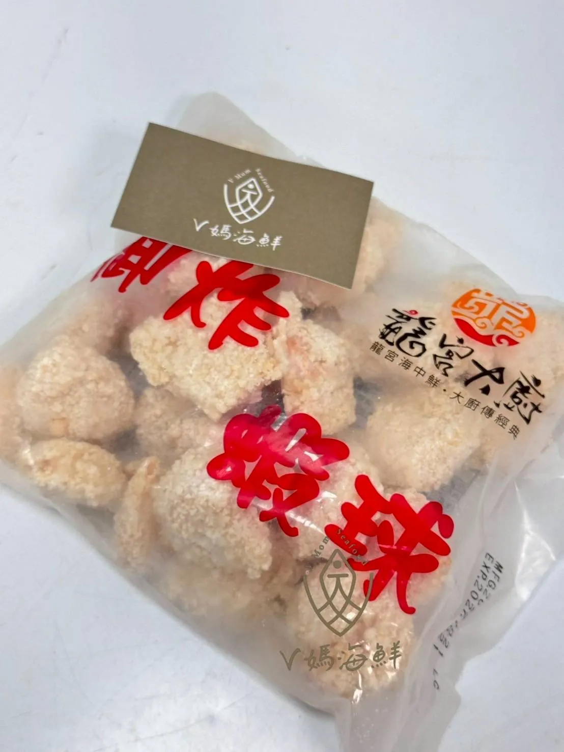 餐廳專用-御炸蝦球（L號大顆款）