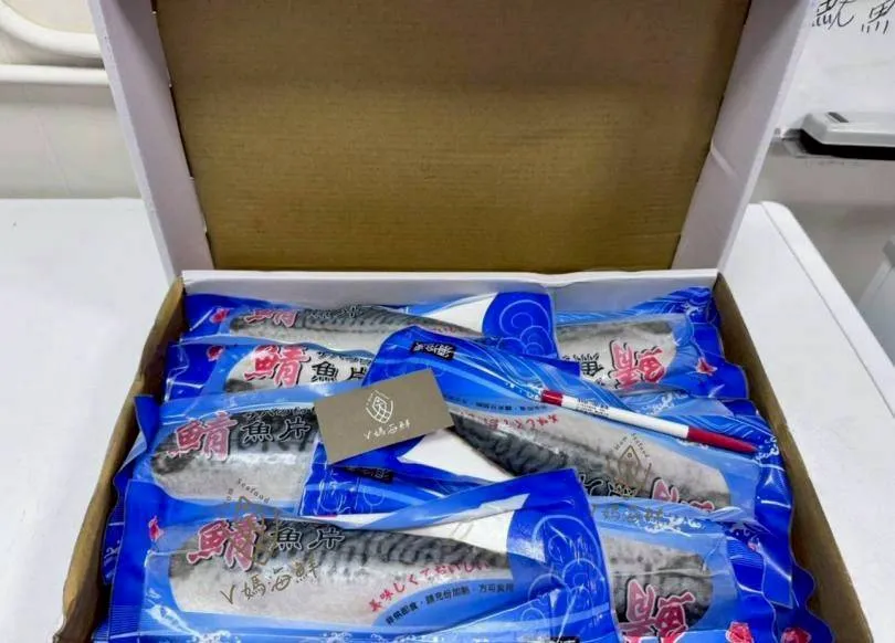 ✨特規版✨挪威薄鹽鯖魚片（最大Size)