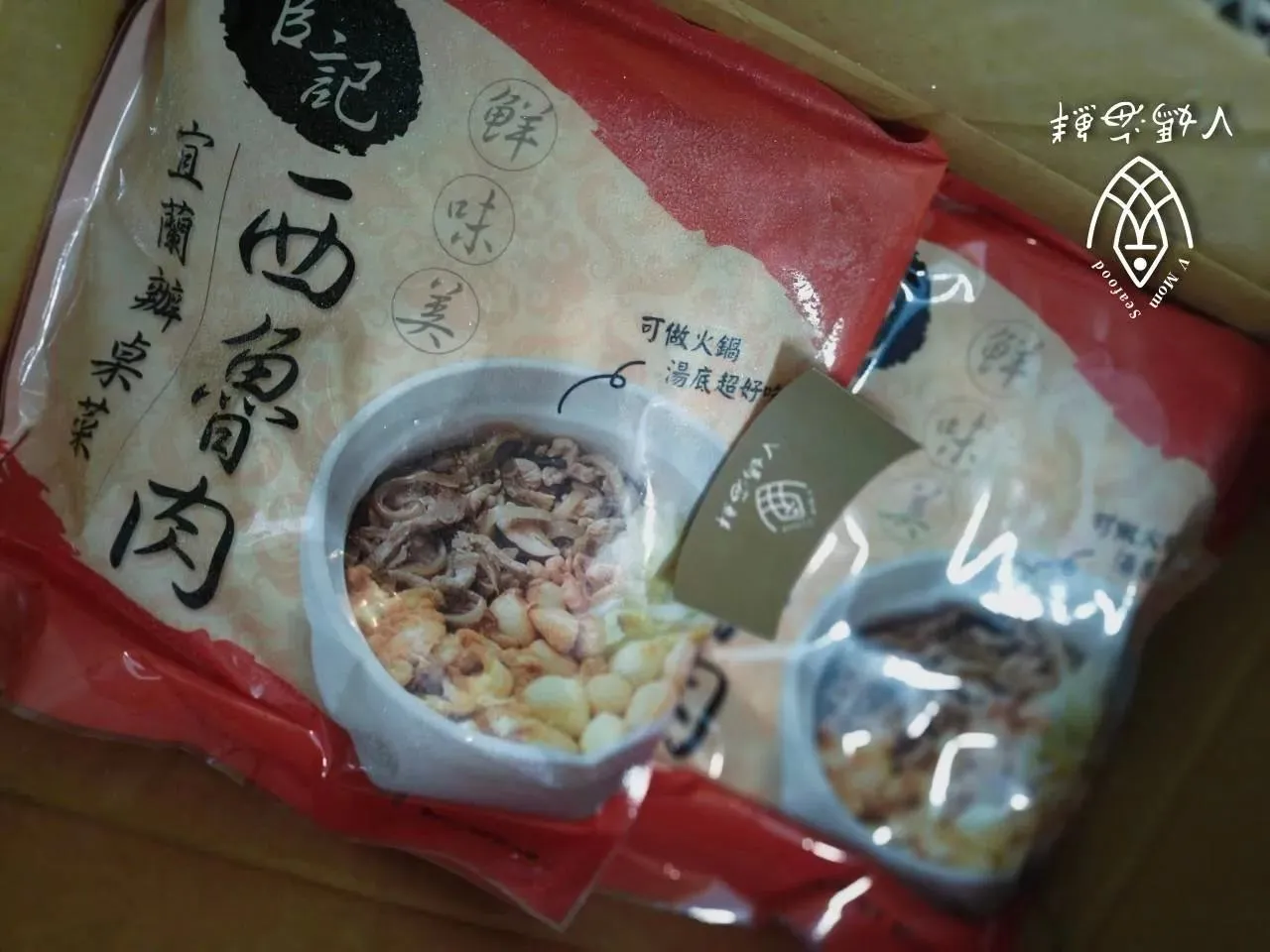 宜蘭 官記西魯肉