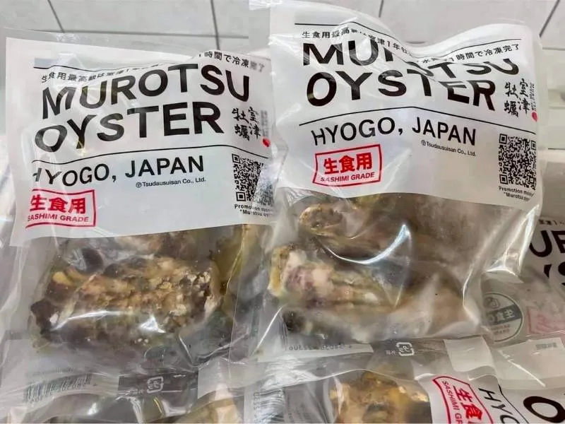 日本全殼生蠔