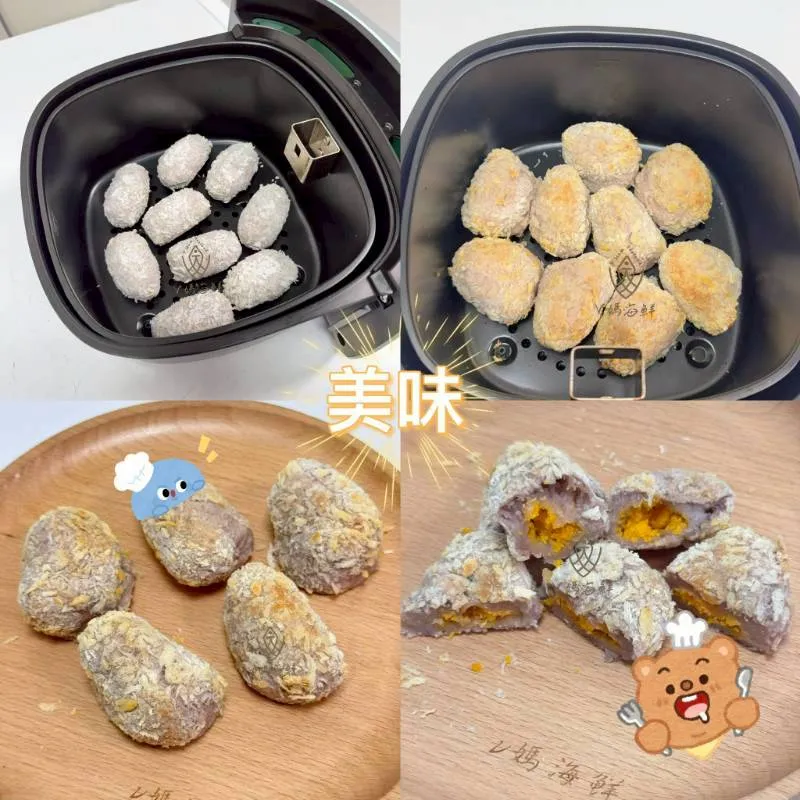 品興行 蛋黃芋丸