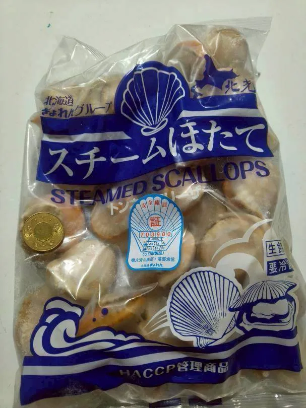 北海道帶卵帆立貝