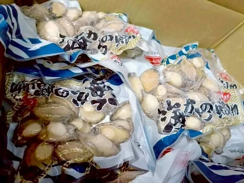 頂級大顆鮑魚清肉