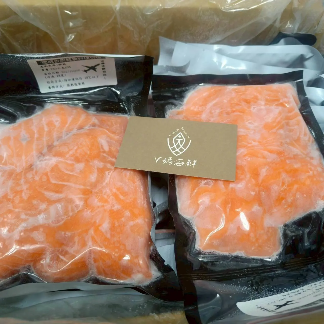 挪威去皮鮭魚料理切塊