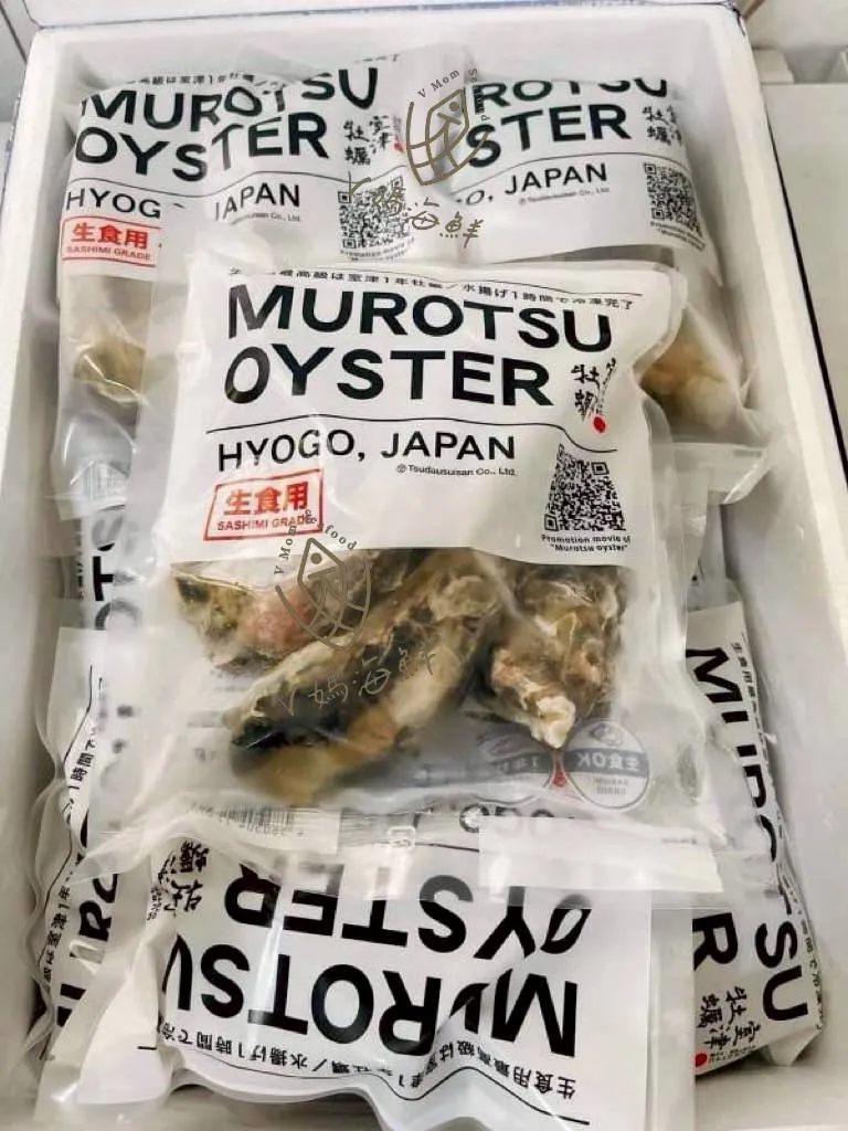 日本全殼生蠔