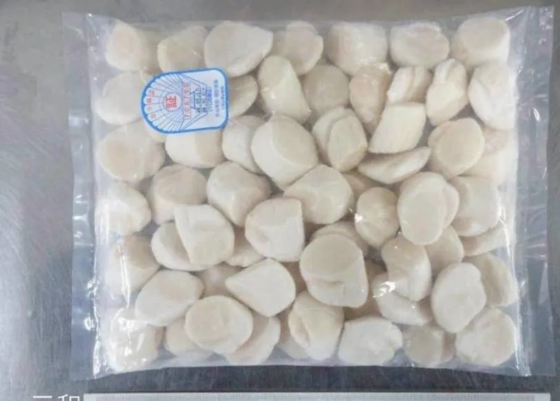 日本3S生食級干貝