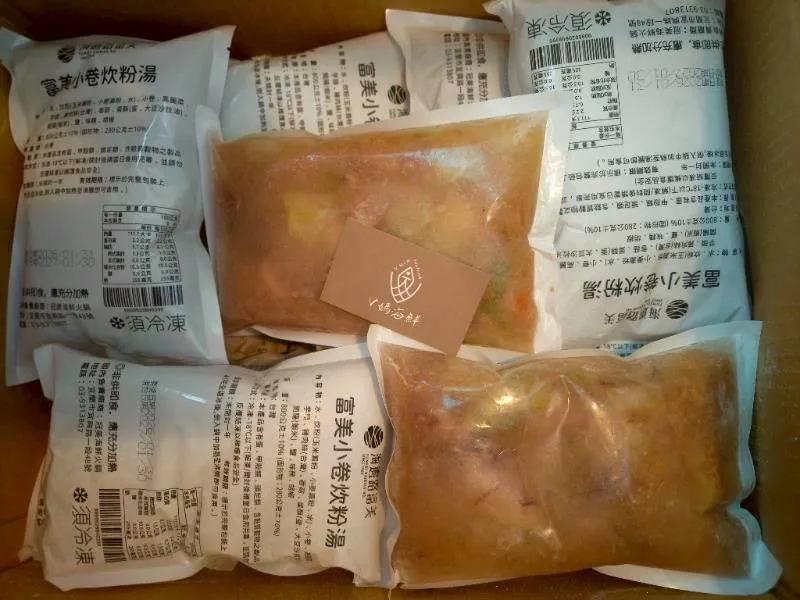 宜蘭富美海鮮餐廳-小卷米粉(800g)