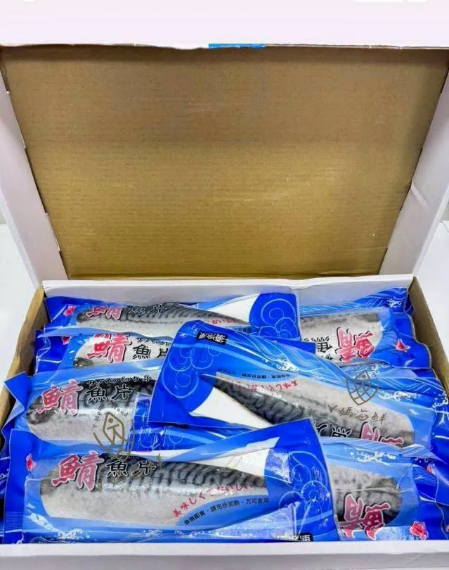 ✨特規版✨挪威薄鹽鯖魚片（最大Size)