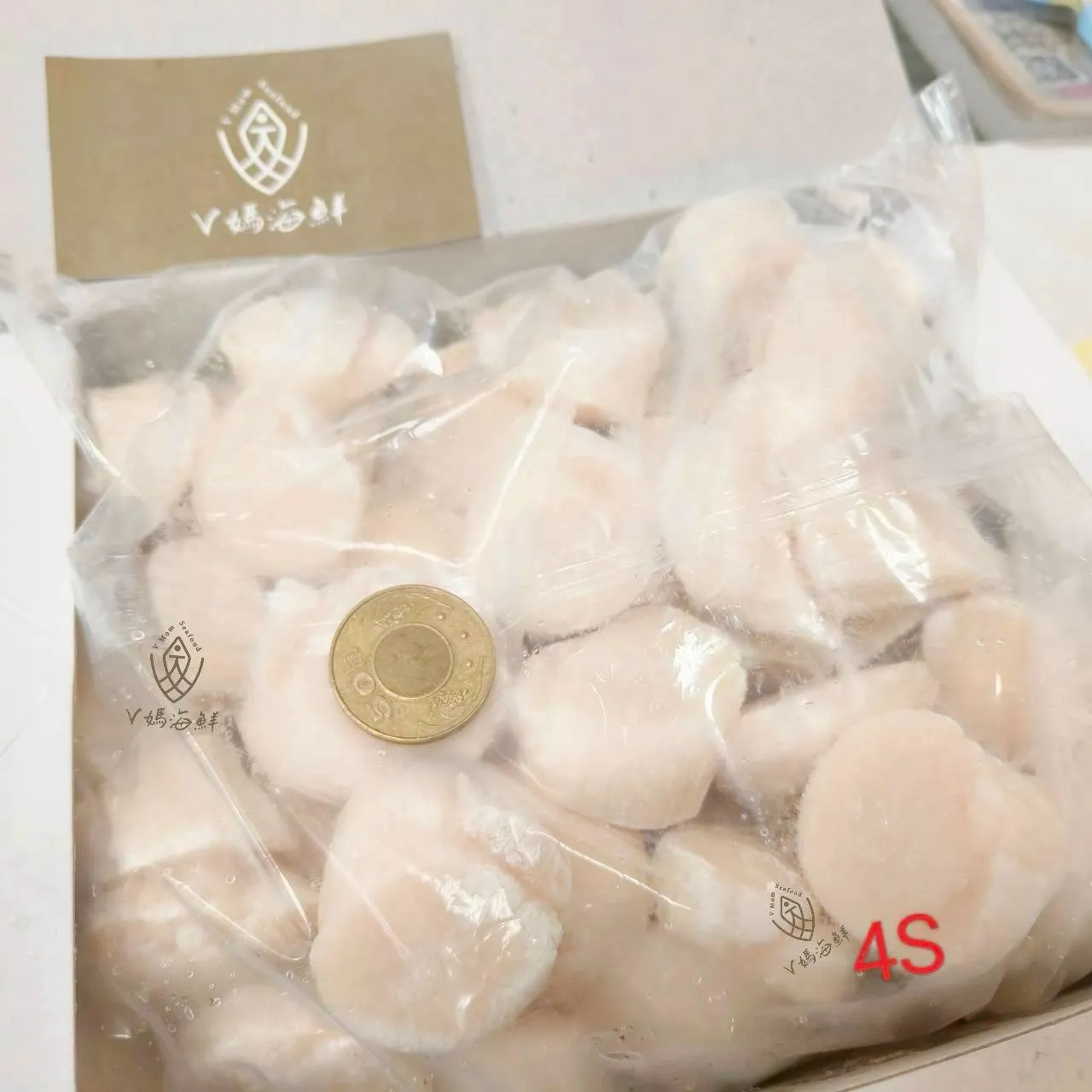 現貨商品 生食級干貝系列(盒裝) 