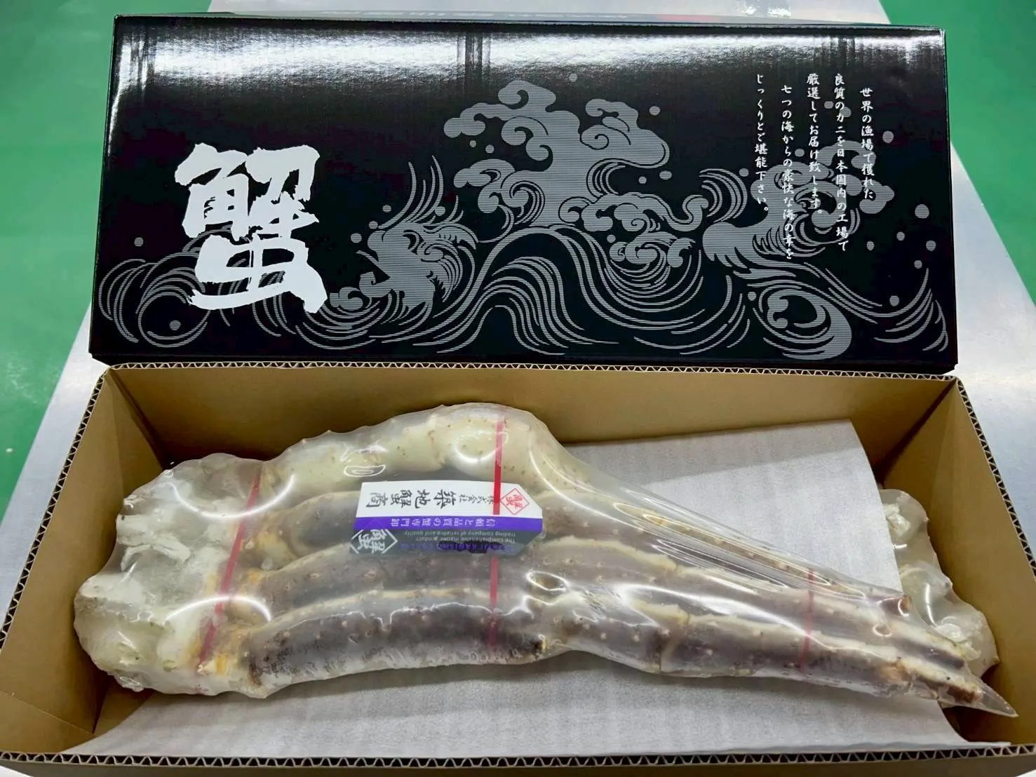 生凍帝王蟹腳（巨無霸）9L