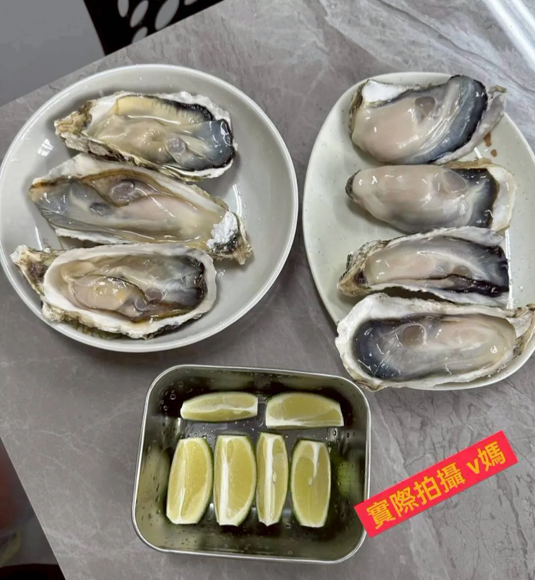日本廣島生食級生蠔