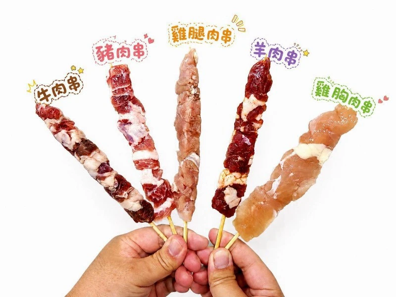 中秋限定 最強烤肉串組 五種口味