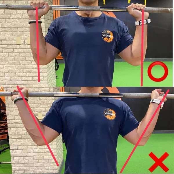 槓鈴肩推(Military Press)