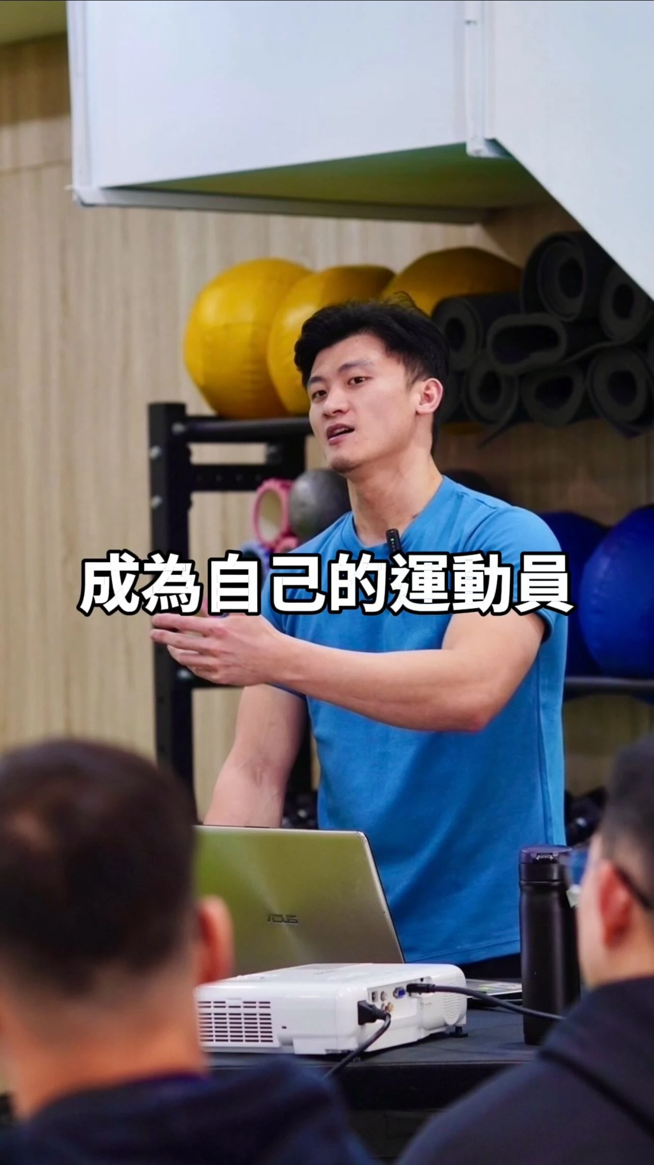 2025 成為自己的運動員：全年賽事與課程規劃搶先看｜台中健身房推薦
