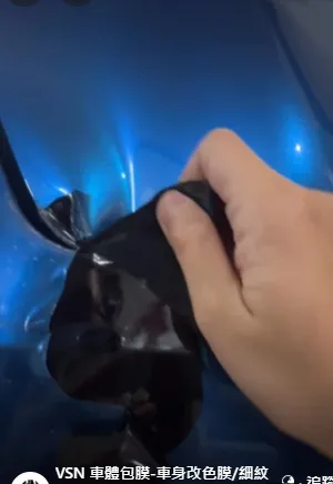 Safe 擋一波 只剩頁子板要處理｜台中全車改色膜｜台中改色TPU