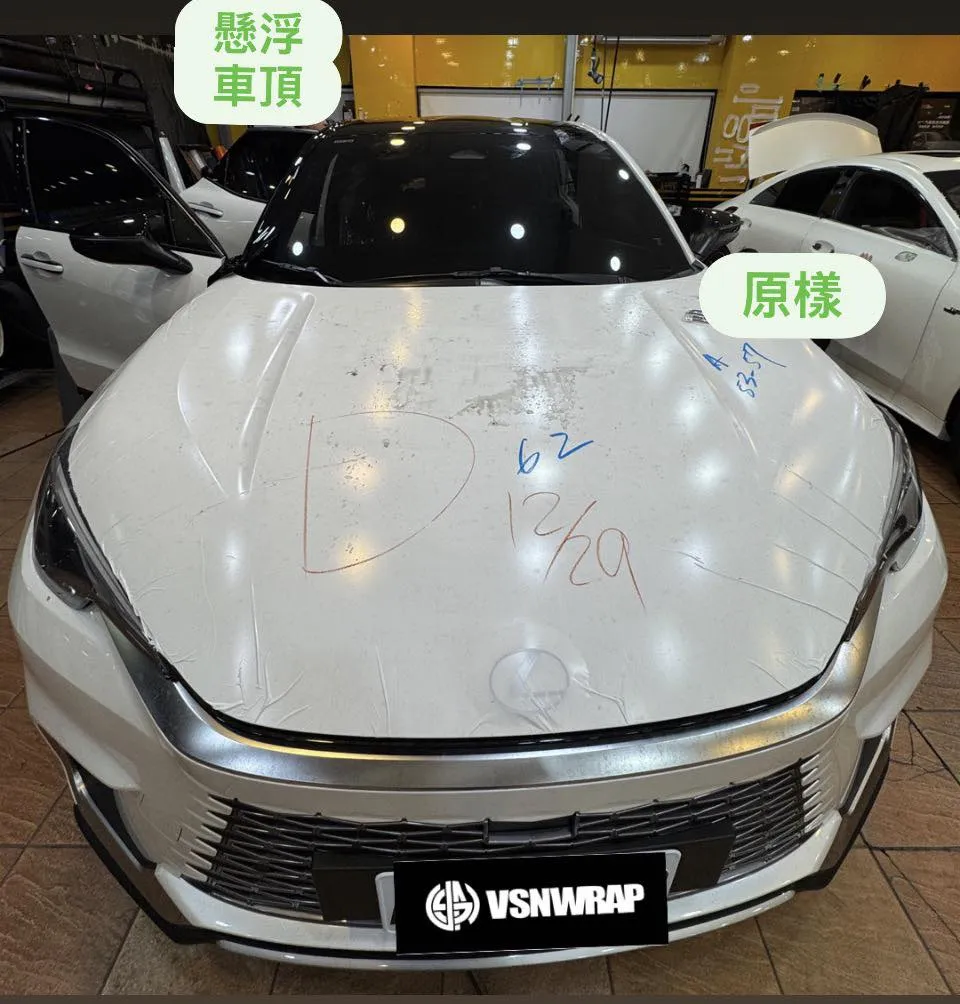 誰說包膜就是要整車？