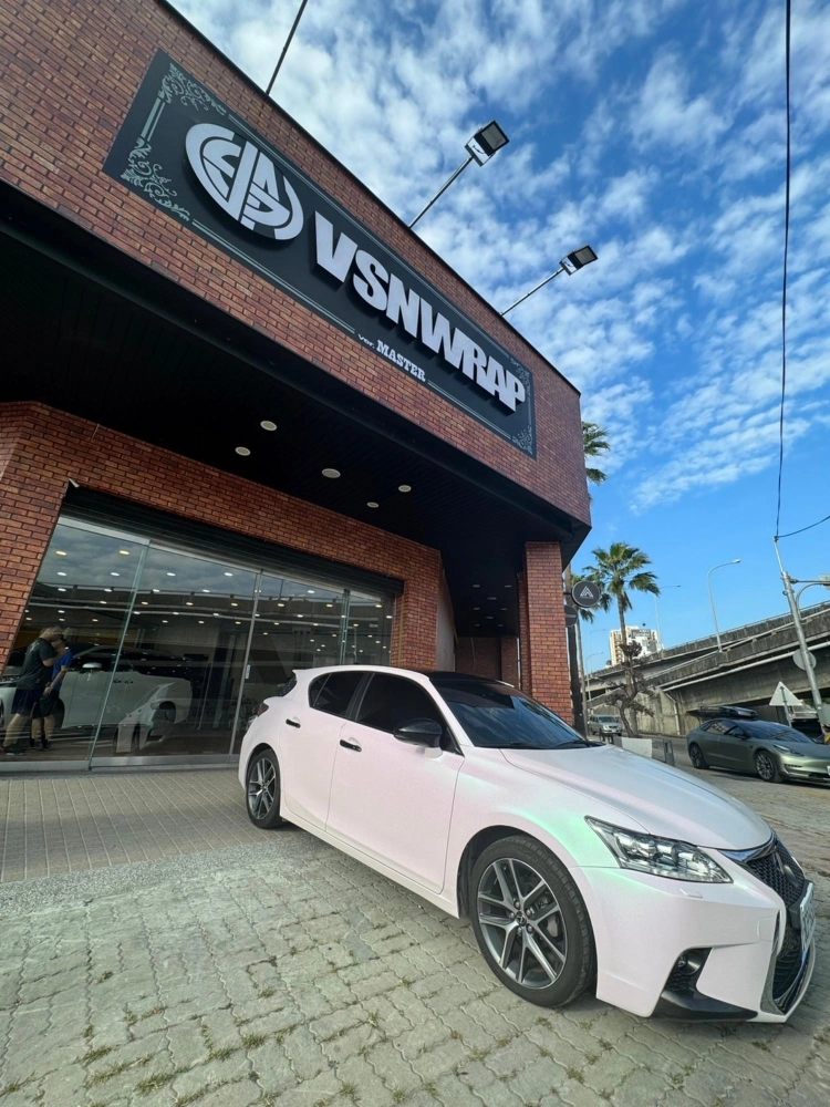 全車改色｜CT200h｜消光曙光白