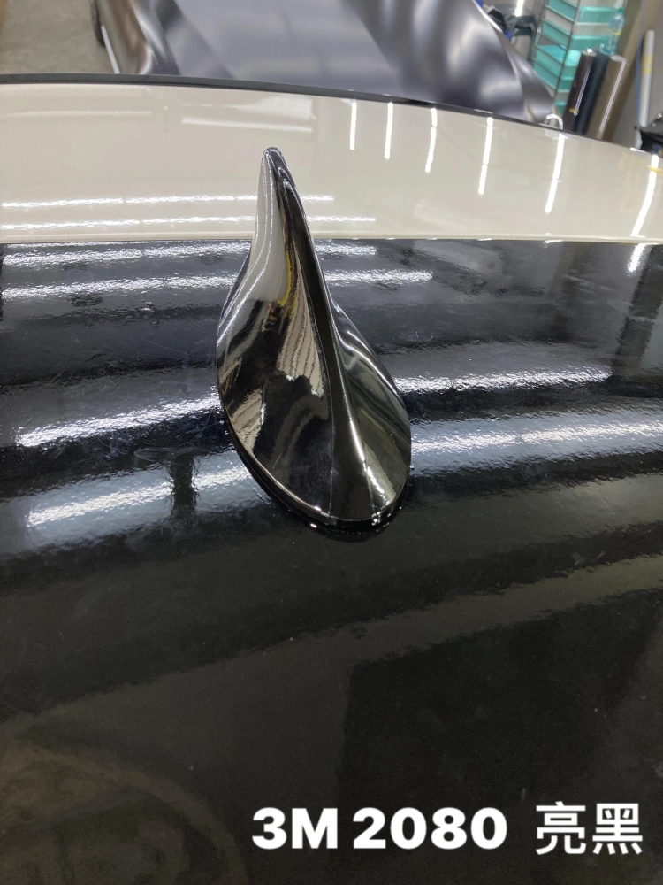 3M2080 亮黑PVC