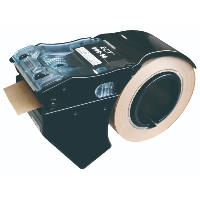 手拿式濕水膠帶機