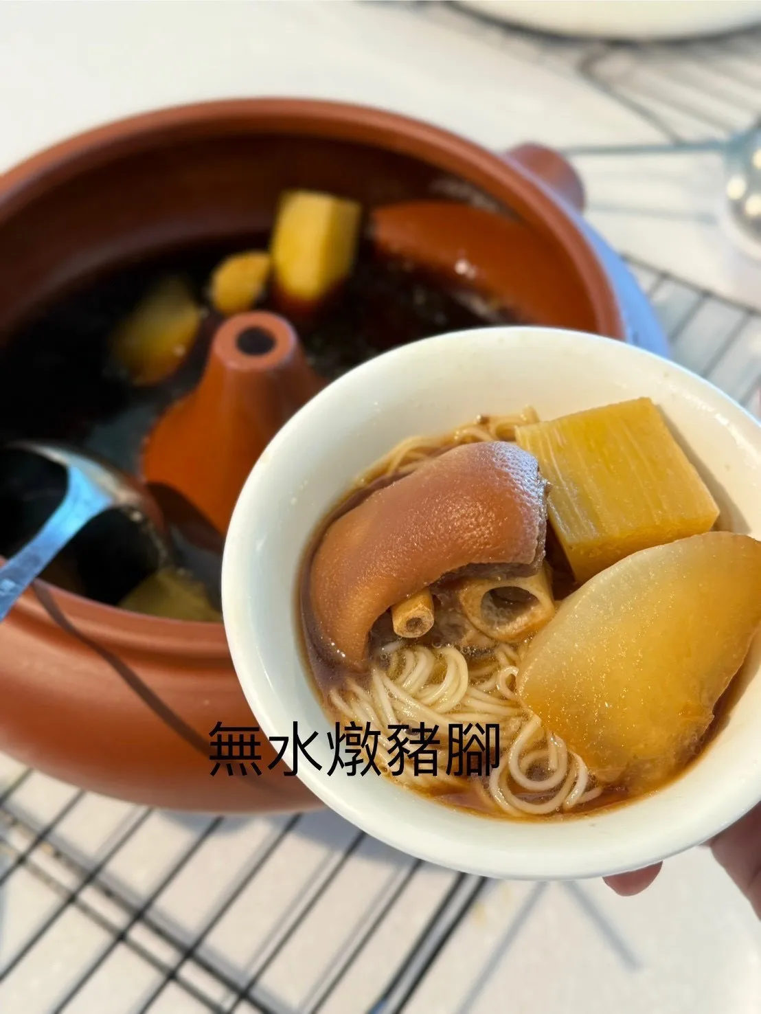 味來的發酵星球 2026 3月份課程 《酒釀的科學》